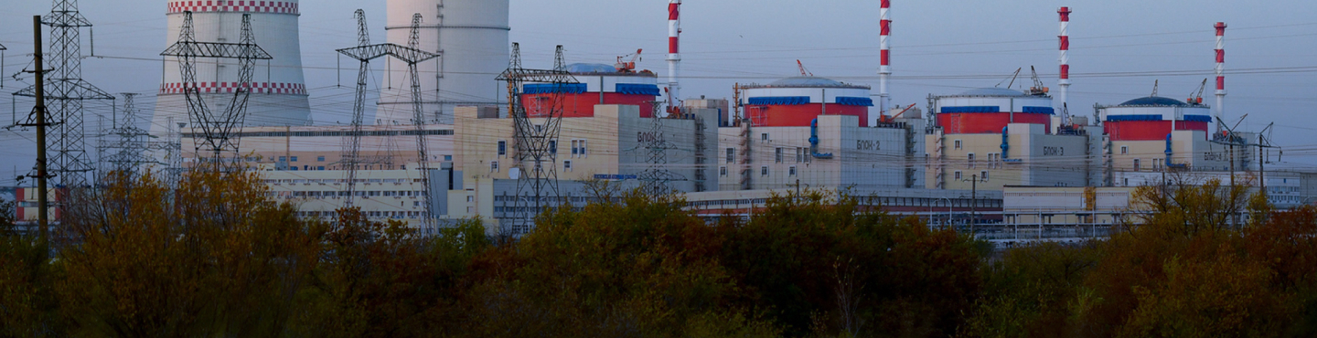 АО «Атомэнергопромсбыт» энергосбытовая компания атомной отрасли